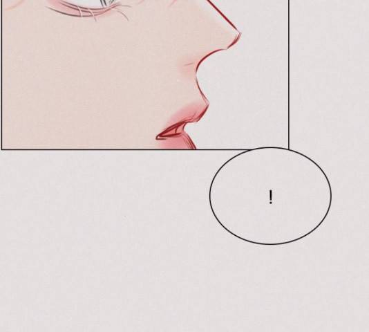 플레이, 플리 90화 161