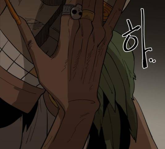 붉은 이정표 19화 13