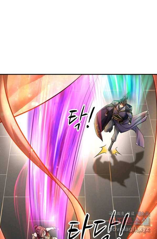 악인 장문의 귀환 63화 3