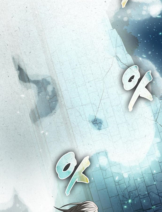 멸망 이후의 세계 29화 28
