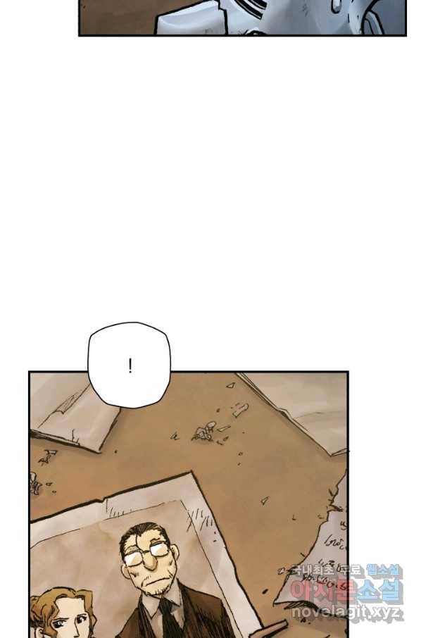 강철의 연금술사  157화 94