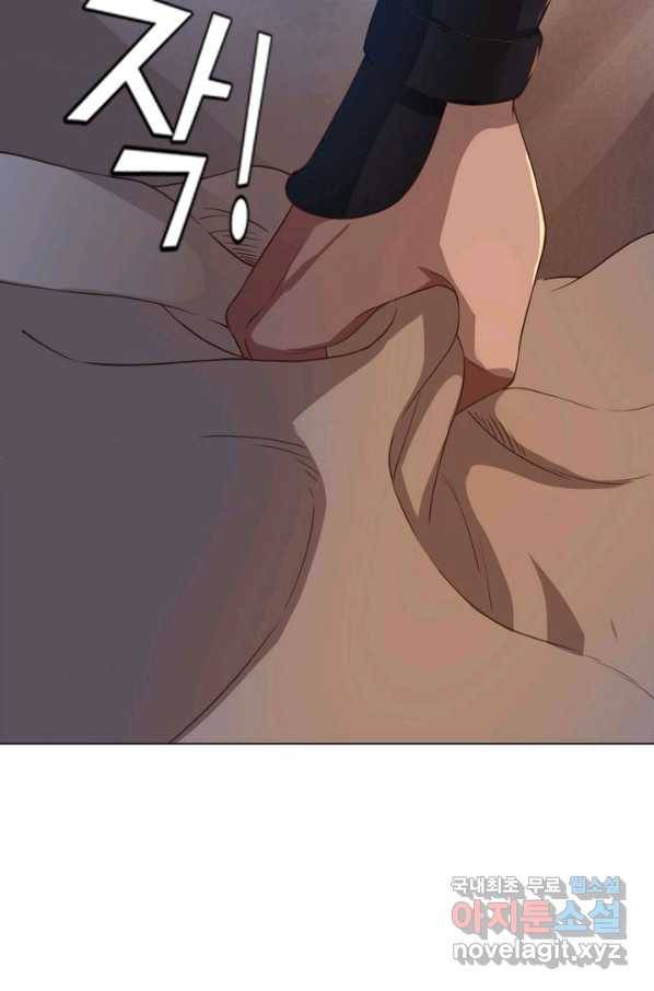 의천도룡기 96화 57