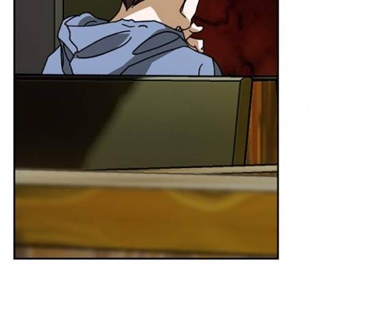 이별학 13화 16