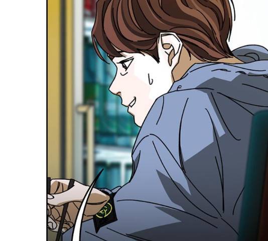 이별학 13화 117
