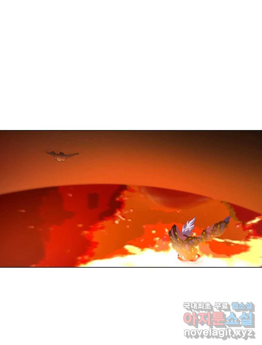 블러디발렌타인:인류종말 442화 7