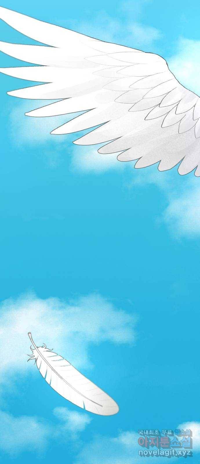 그 황제가 시곗바늘을 되돌린 사연 75화 64