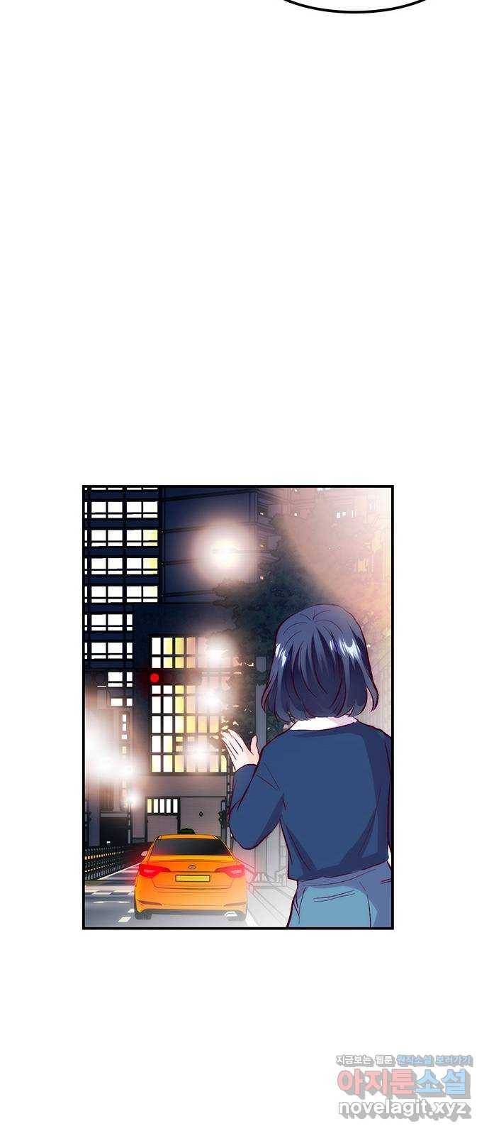 모어 라이프 62화 책임감의 유무 56