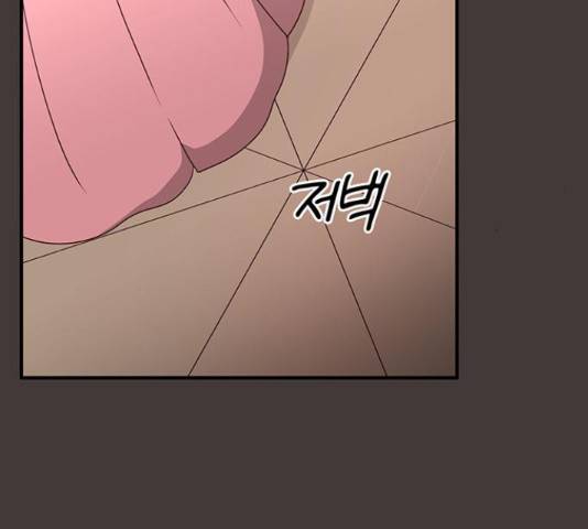 달의 요람 82화 29