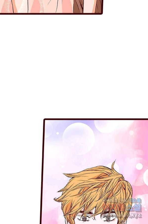 Oh,My 로맨틱 구미호 72화 10