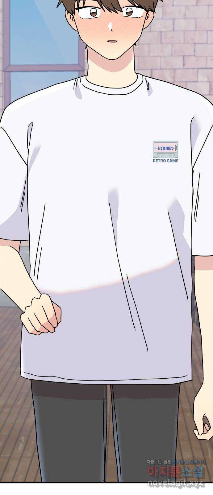 팬시X팬시 57화 4