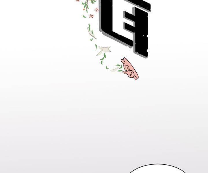 회색 방, 소녀 40화 3