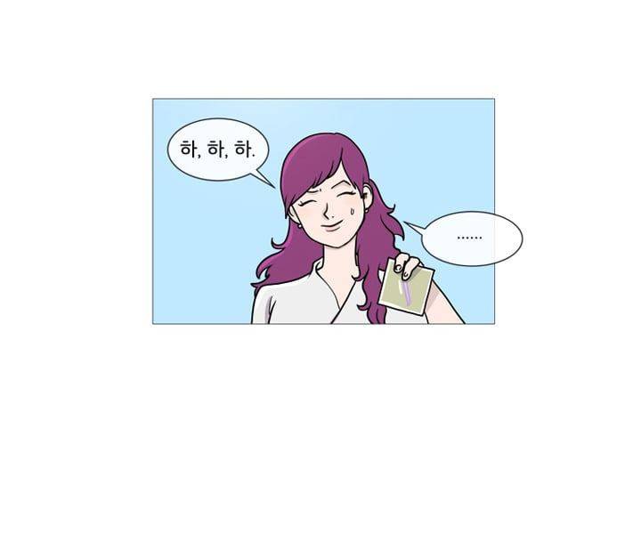 회색 방, 소녀 40화 13
