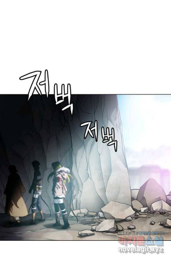 번아웃쇼크 58화 63