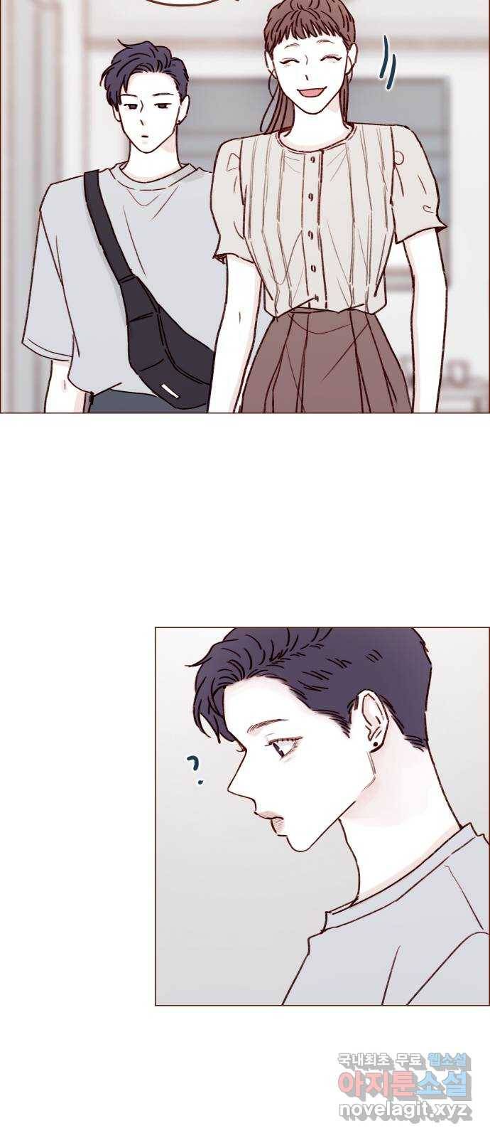 홍시는 날 좋아해! 197화 : 진도가 너무 훅 들어가는 거 아니야 28