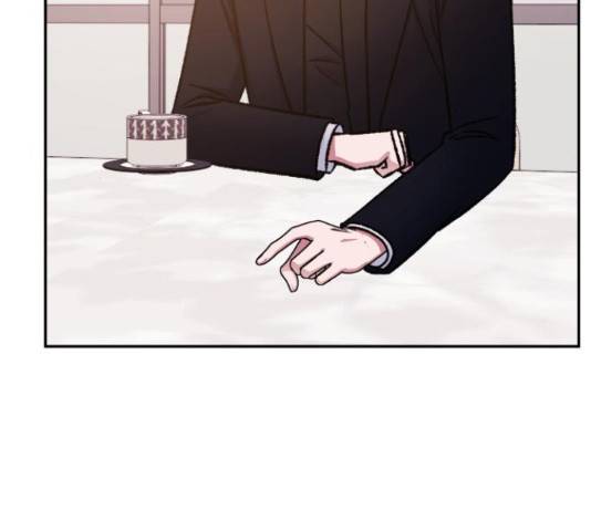 나를 길들여 봐, 차비서 57화 22