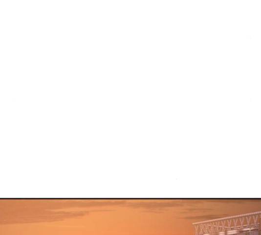나를 길들여 봐, 차비서 57화 37