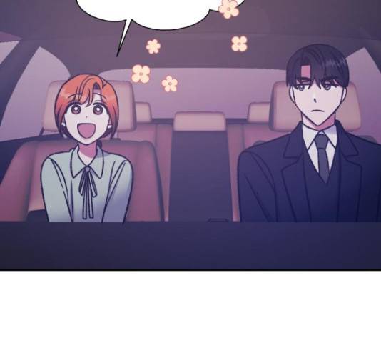 나를 길들여 봐, 차비서 57화 60
