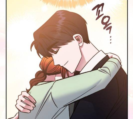 나를 길들여 봐, 차비서 57화 95
