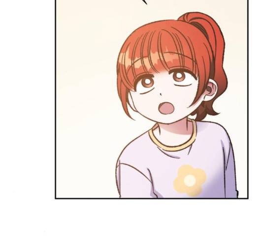나를 길들여 봐, 차비서 57화 109