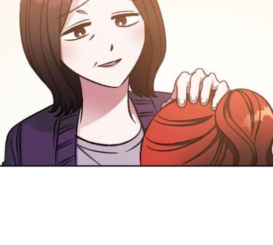 나를 길들여 봐, 차비서 57화 111