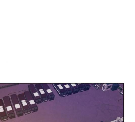 나를 길들여 봐, 차비서 57화 114