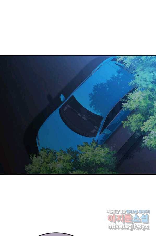 닳고닳은 뉴비 100화 25