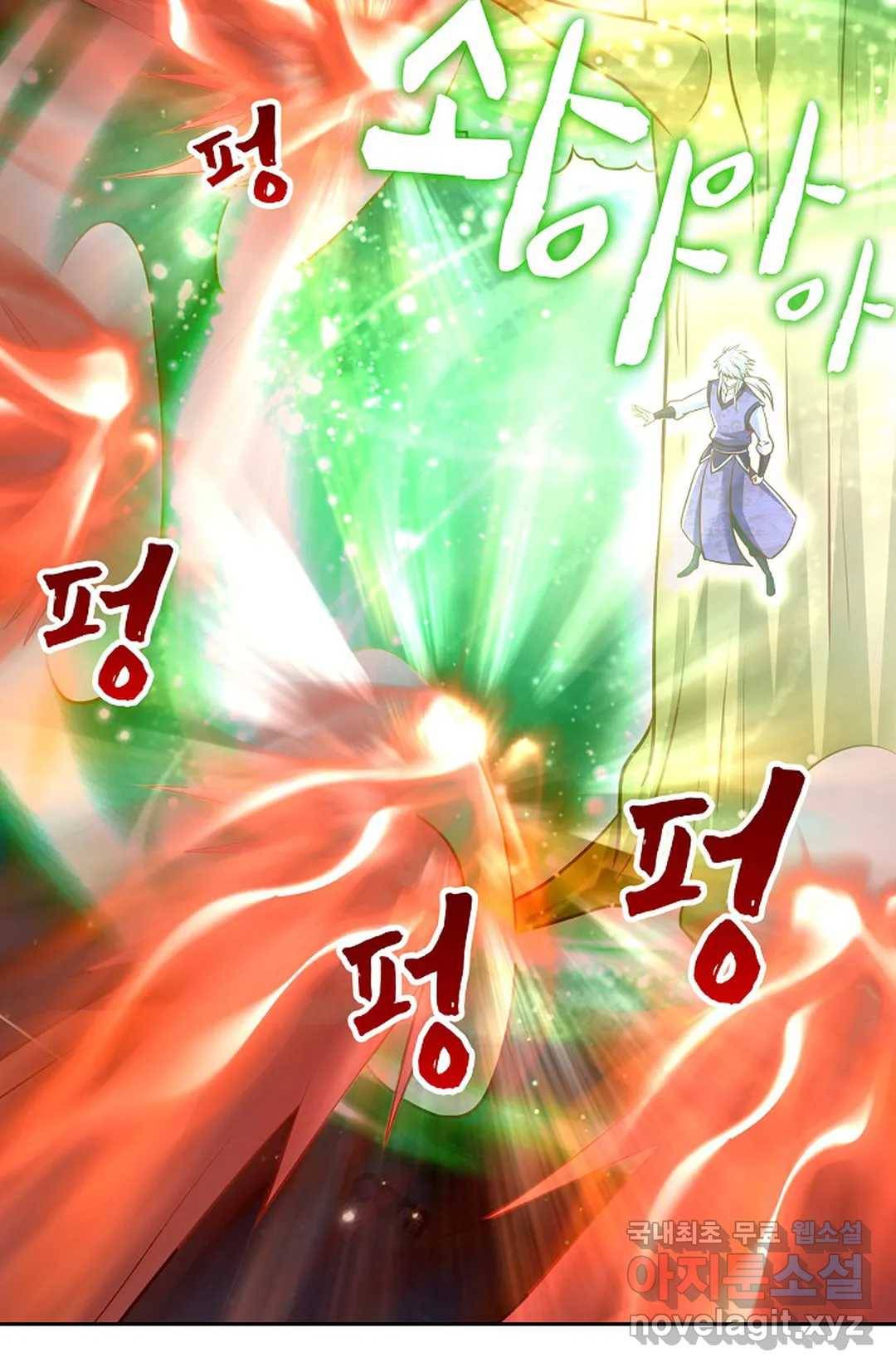 Retry: 다시 한번 최강 신선으로 603화 12