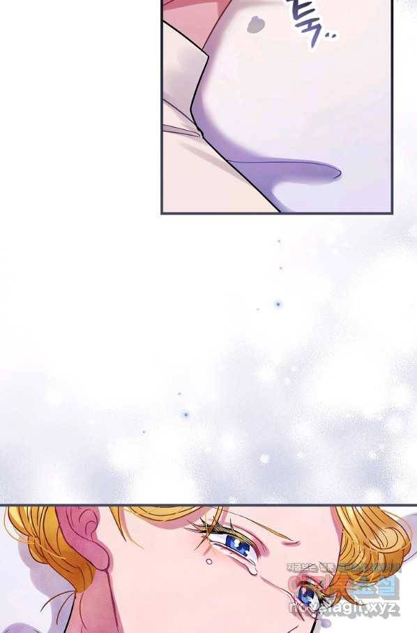 꽃은 춤추고 바람은 노래한다 90화 29