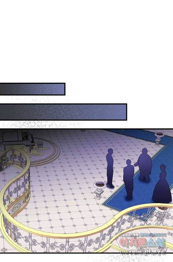 꽃은 춤추고 바람은 노래한다 90화 38