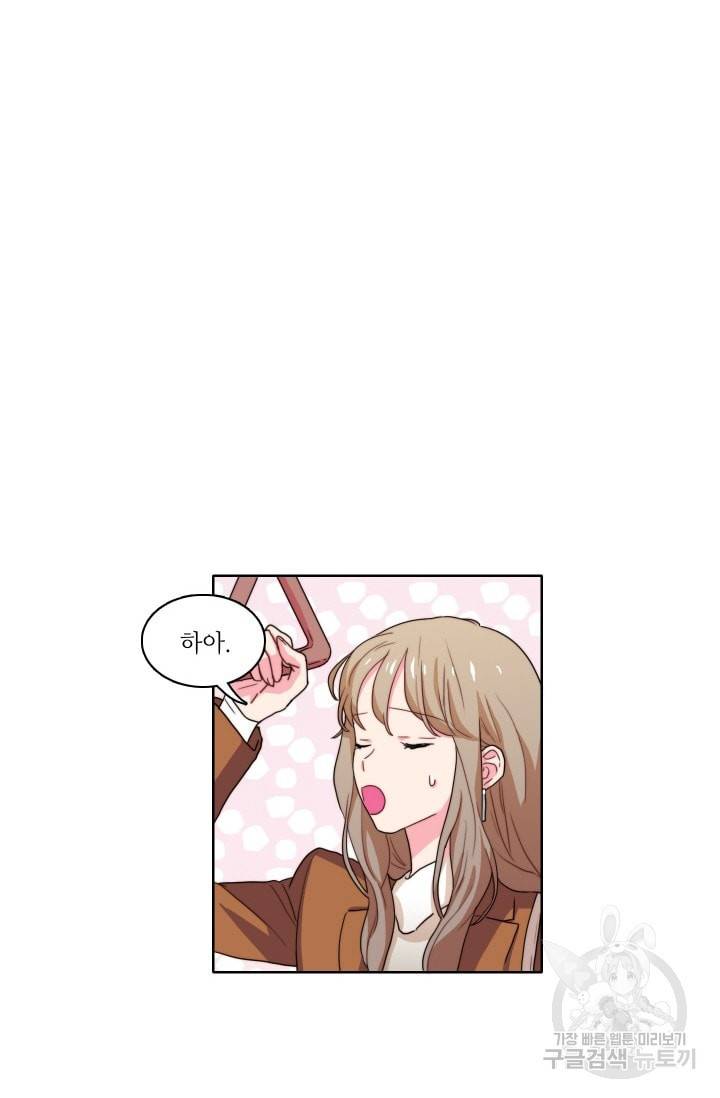 가면 쓴 여자 36화 9