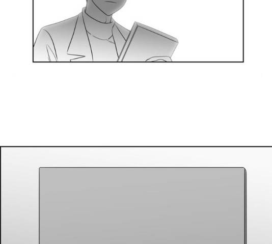멜로홀릭 67화 10
