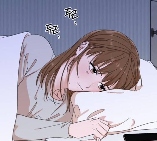 입술이 예쁜 남자 20화 13
