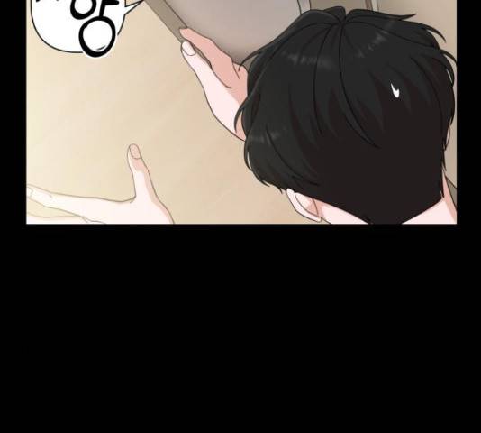 입술이 예쁜 남자 20화 32