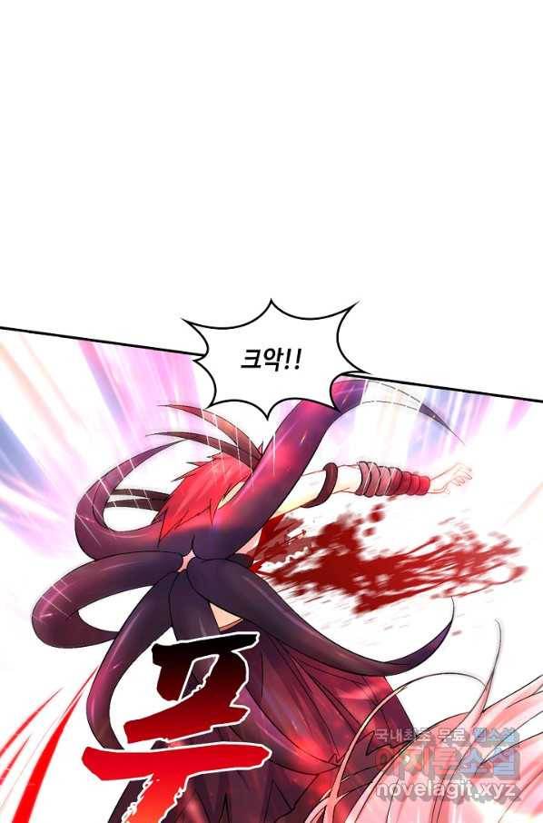 내 소설의 악역이 되다 158화 18