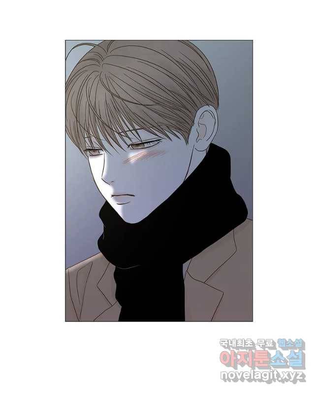 비밀 사이 100화 15