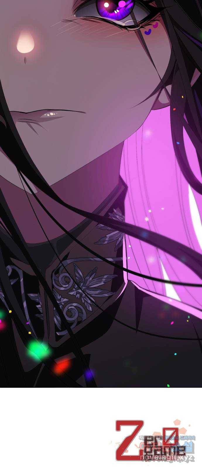 제로게임 [297] 열등감 76