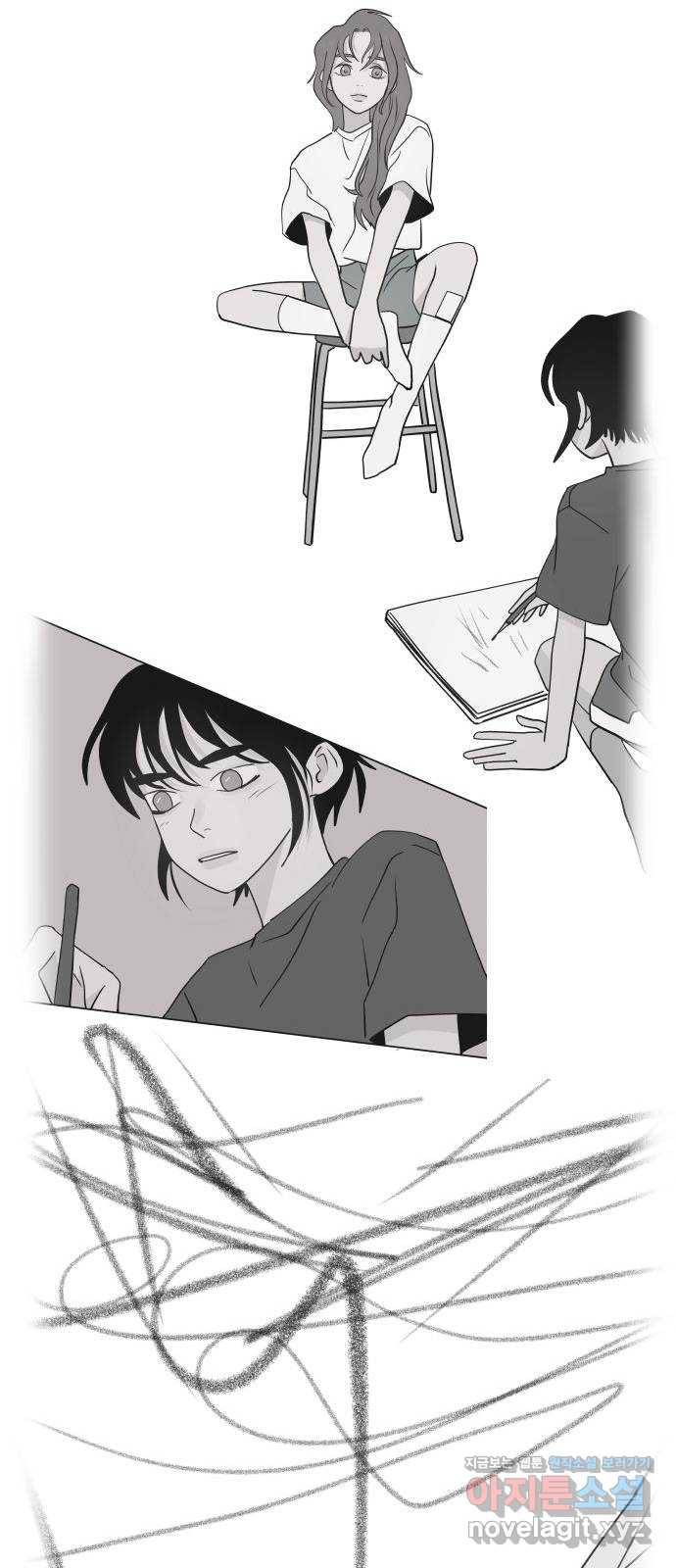 하나in세인 66화 52