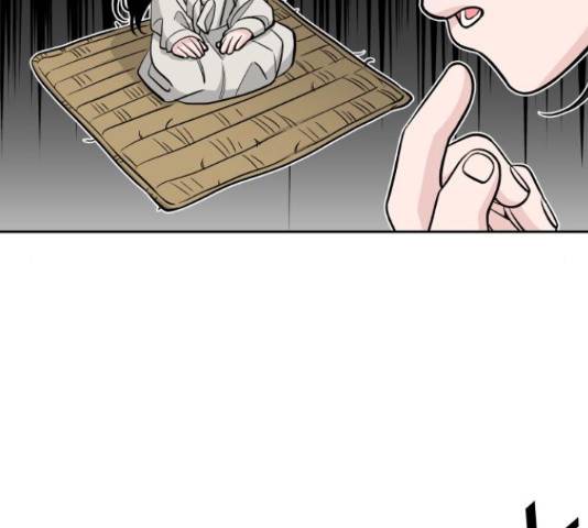 교환학생(네이버) 49화 16