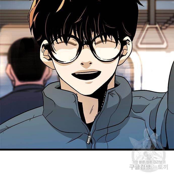 사형소년 11화 162