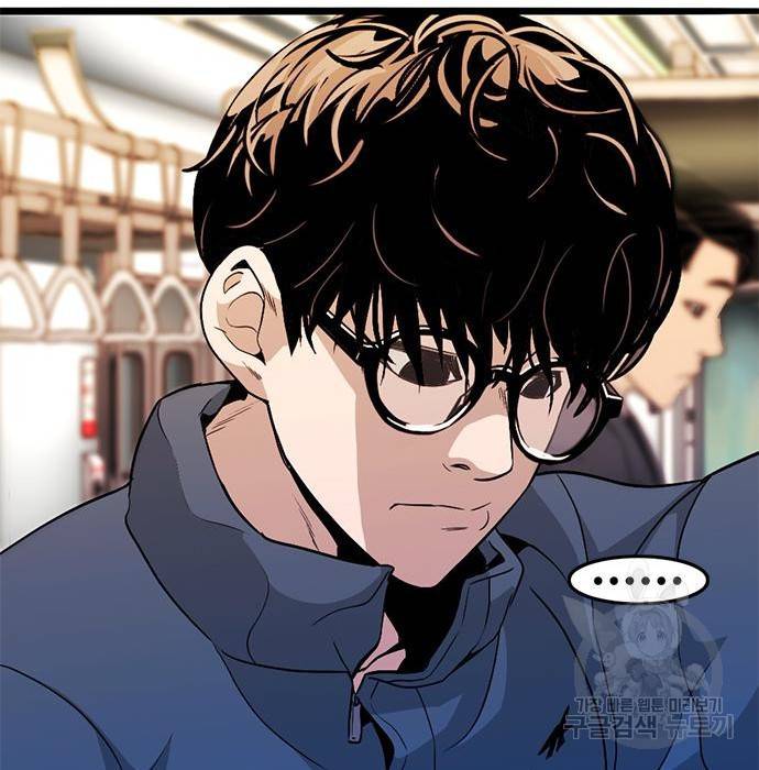 사형소년 11화 174