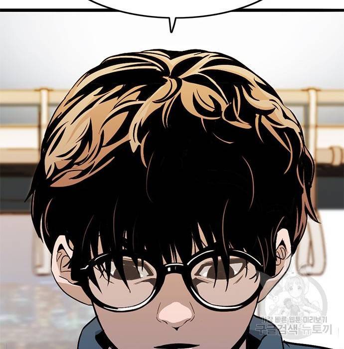 사형소년 11화 188