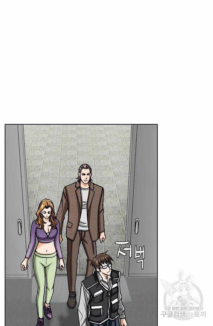 착한 남자 35화 44