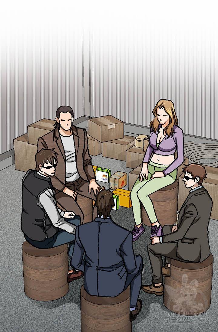 착한 남자 35화 101