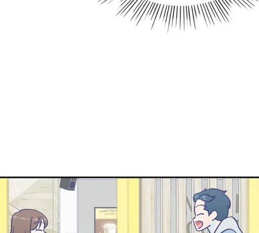 무용과 남학생 2부 34화 31