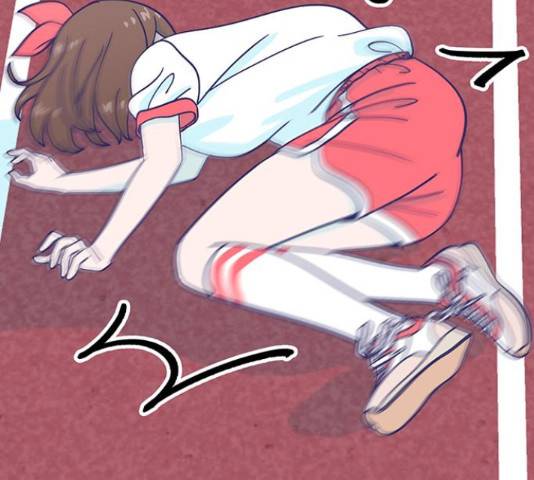 무용과 남학생 2부 34화 79