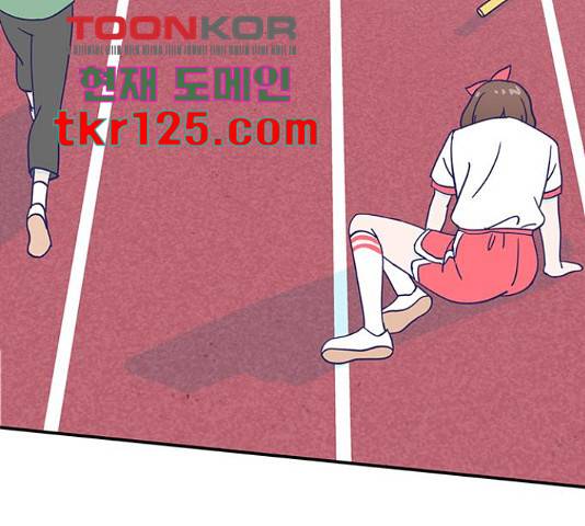 무용과 남학생 2부 34화 84