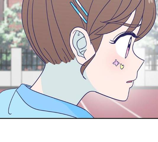 무용과 남학생 2부 34화 91