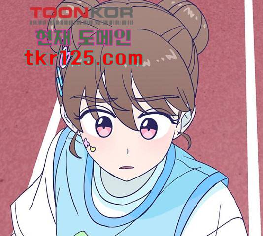 무용과 남학생 2부 34화 94