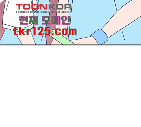 무용과 남학생 2부 34화 104