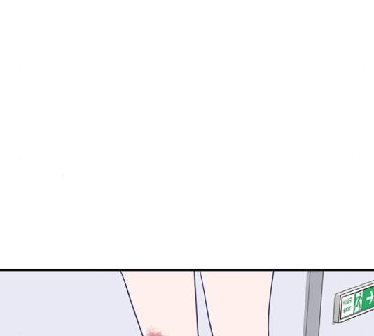 무용과 남학생 2부 34화 119